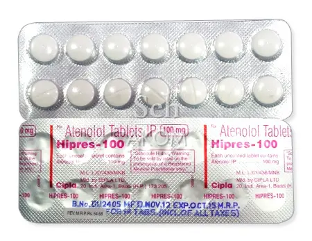 atenolol