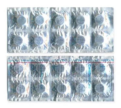 ethambutol hydrochloride