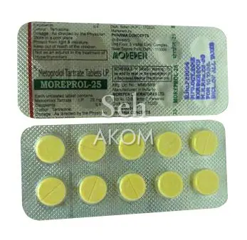 metoprolol