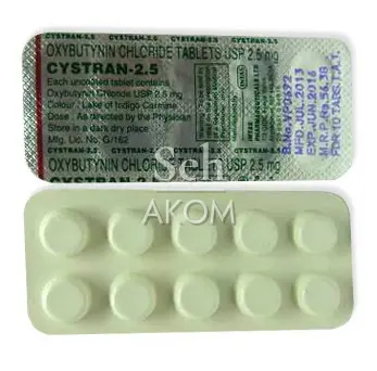 oxybutynin